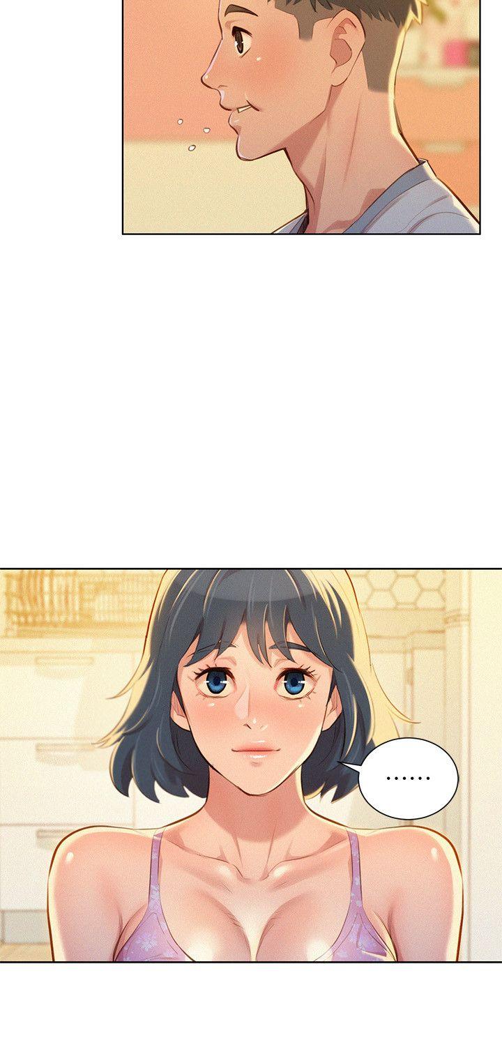 漂亮干姊姊 第48話-我是故意逗妳的 第8页
