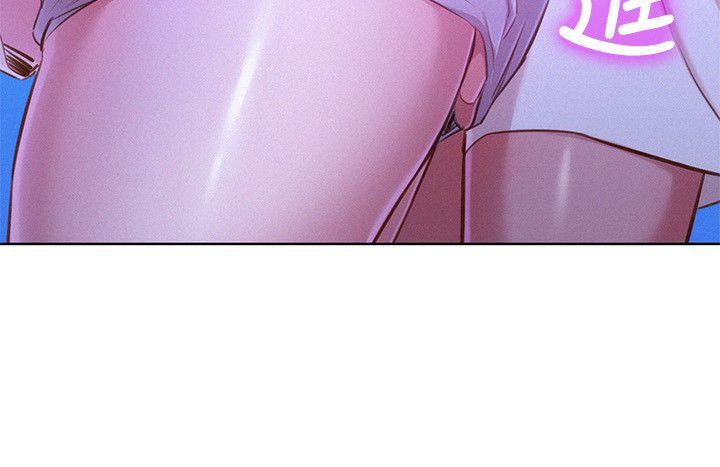漂亮干姊姊 第53話-在人群中高潮 第4页