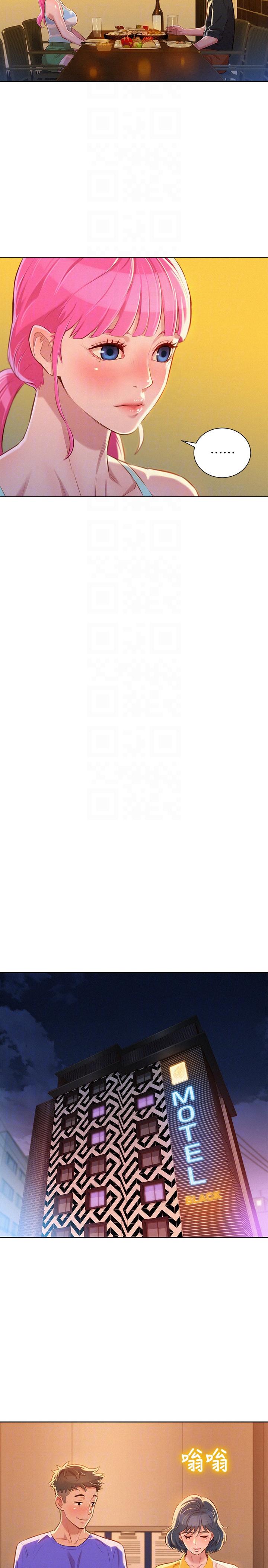 漂亮干姊姊 第53話-在人群中高潮 第15页