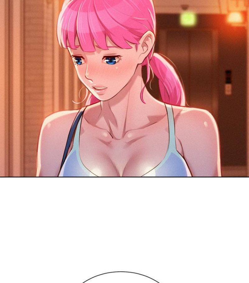 漂亮干姊姊 第57話-志豪，我們是什麼關係? 第13页