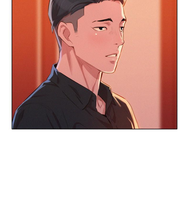 漂亮干姊姊 第57話-志豪，我們是什麼關係? 第17页
