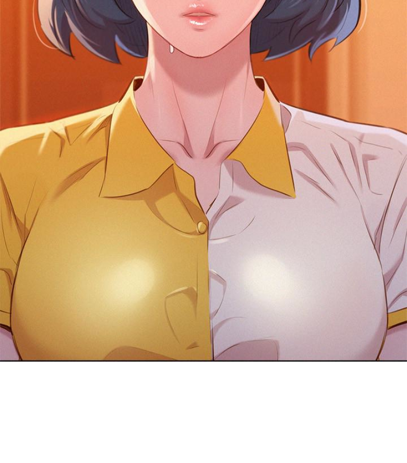 漂亮干姊姊 第57話-志豪，我們是什麼關係? 第20页