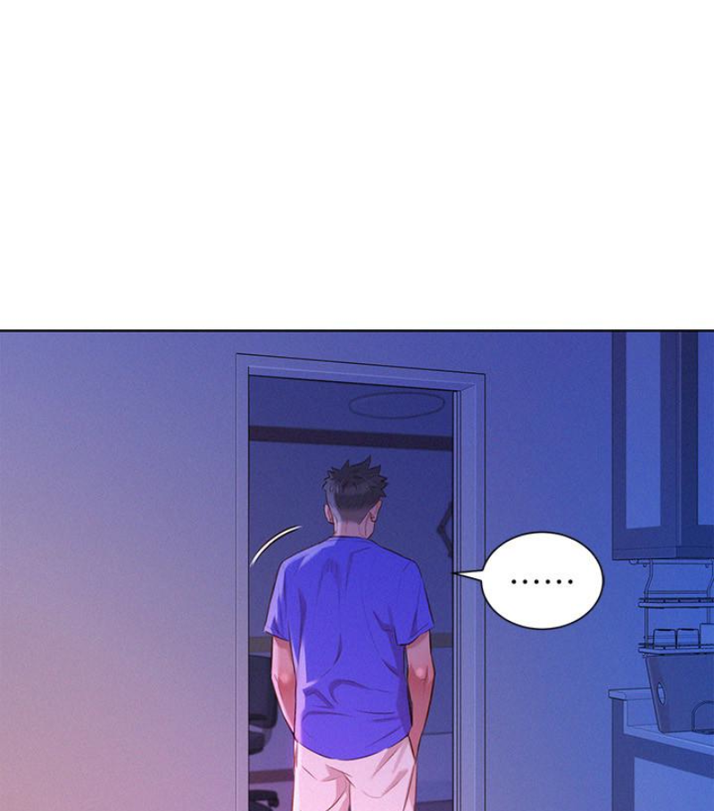漂亮干姊姊 第57話-志豪，我們是什麼關係? 第75页