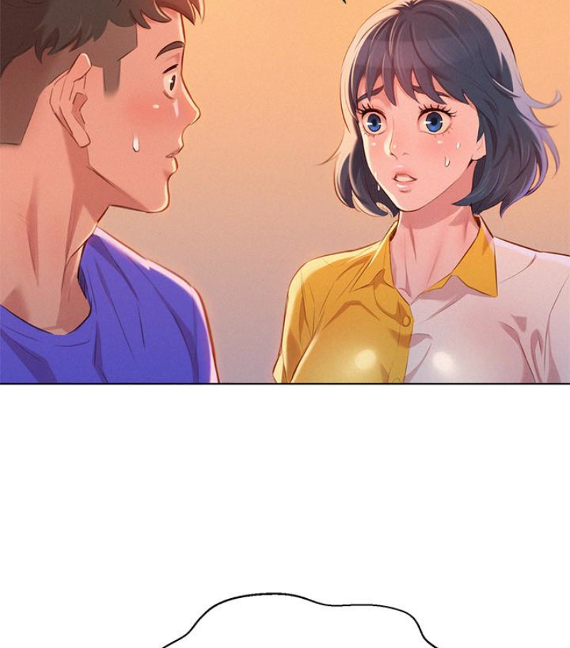 漂亮干姊姊 第57話-志豪，我們是什麼關係? 第30页
