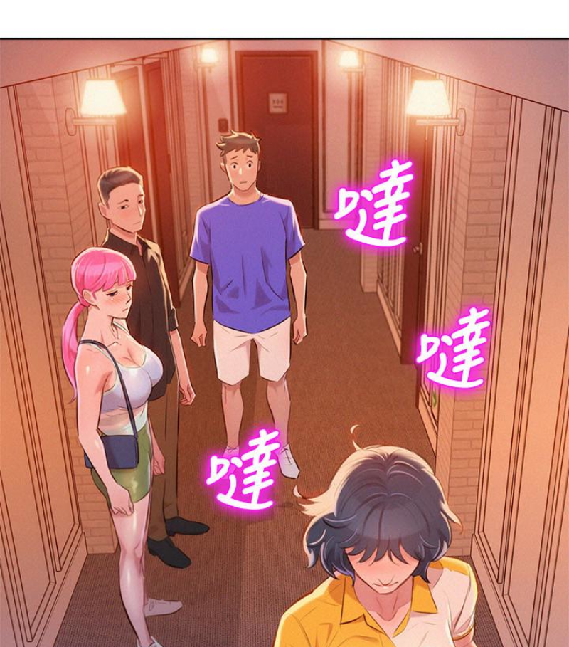 漂亮干姊姊 第57話-志豪，我們是什麼關係? 第37页