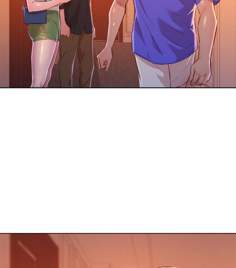 漂亮干姊姊 第57話-志豪，我們是什麼關係? 第46页