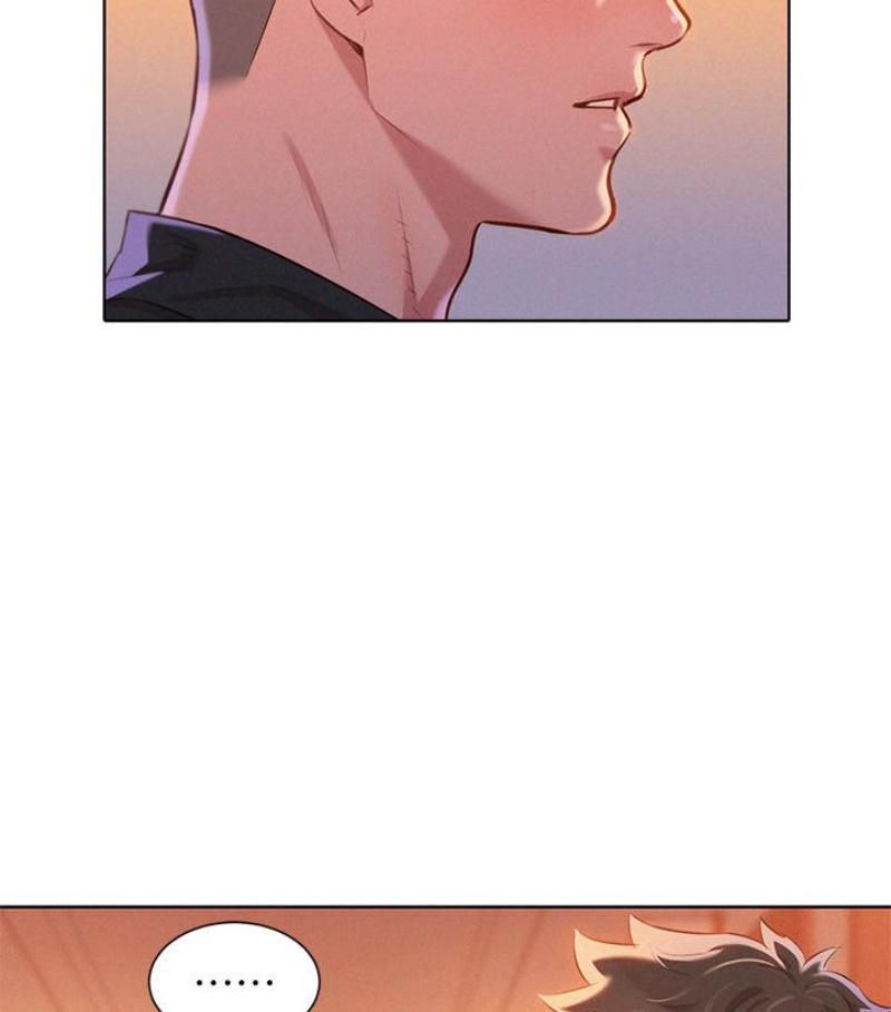 漂亮干姊姊 第57話-志豪，我們是什麼關係? 第42页