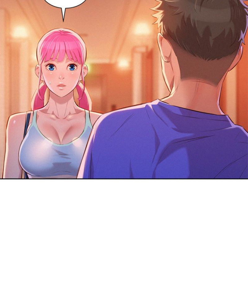 漂亮干姊姊 第57話-志豪，我們是什麼關係? 第43页