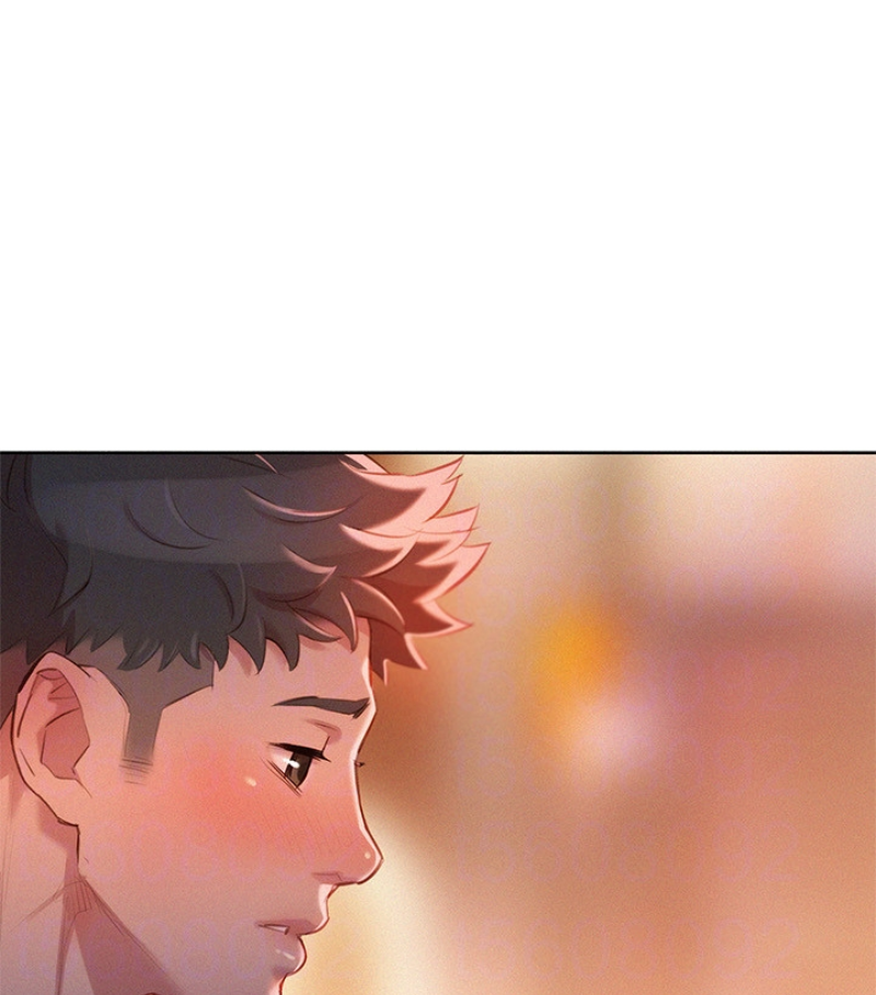 漂亮干姊姊 第57話-志豪，我們是什麼關係? 第58页