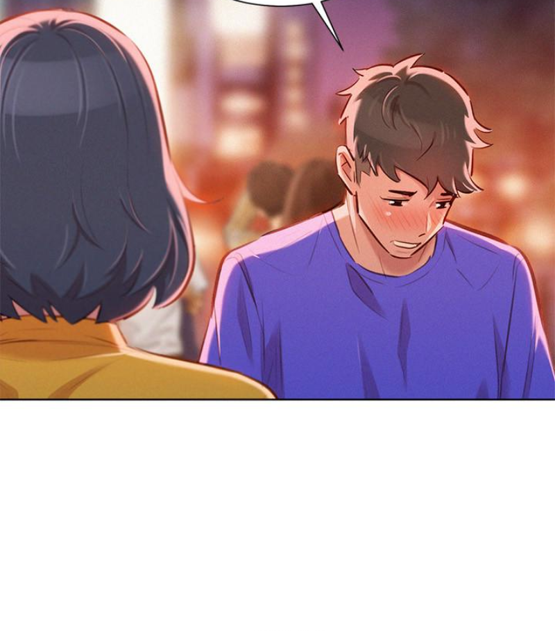 漂亮干姊姊 第57話-志豪，我們是什麼關係? 第61页