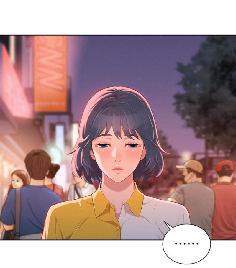 漂亮干姊姊 第57話-志豪，我們是什麼關係? 第50页