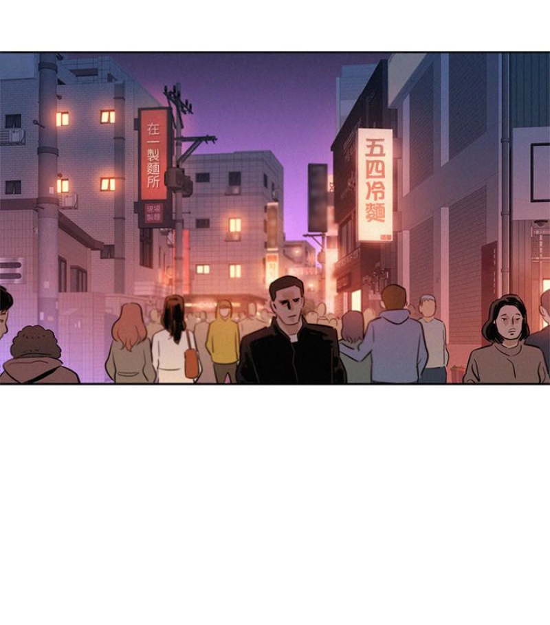 漂亮干姊姊 第57話-志豪，我們是什麼關係? 第49页