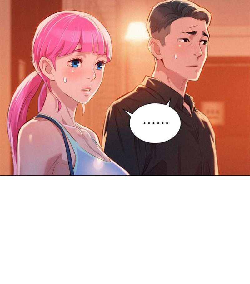 漂亮干姊姊 第57話-志豪，我們是什麼關係? 第47页