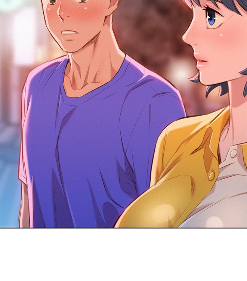 漂亮干姊姊 第57話-志豪，我們是什麼關係? 第53页