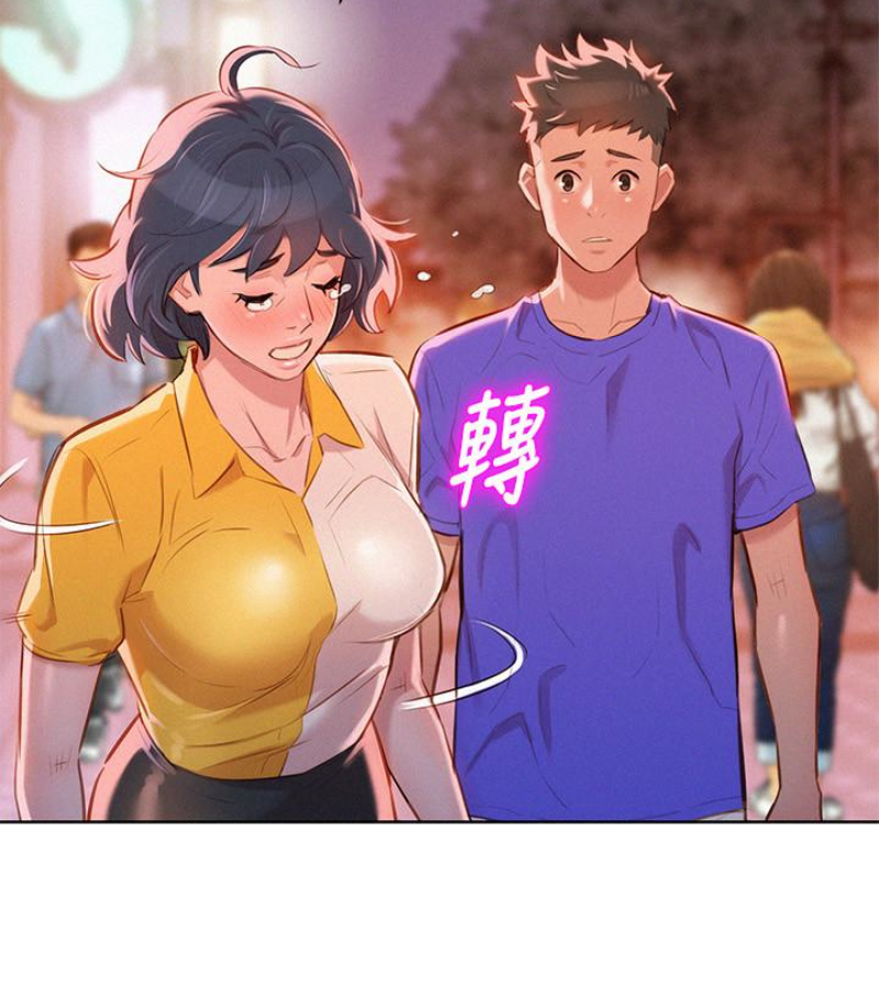 漂亮干姊姊 第57話-志豪，我們是什麼關係? 第64页