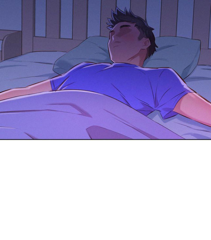 漂亮干姊姊 第57話-志豪，我們是什麼關係? 第78页