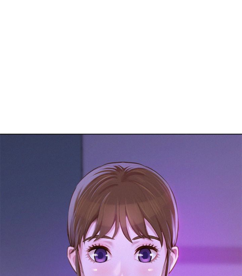 漂亮干姊姊 第57話-志豪，我們是什麼關係? 第80页