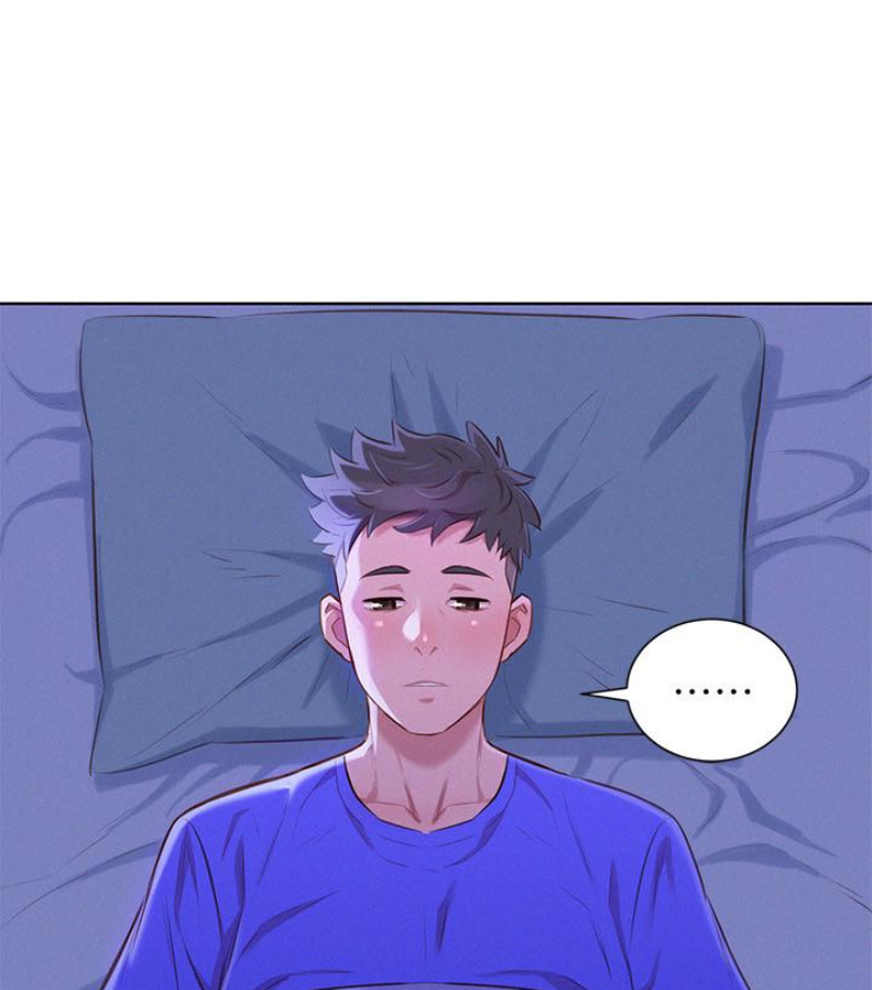 漂亮干姊姊 第57話-志豪，我們是什麼關係? 第84页