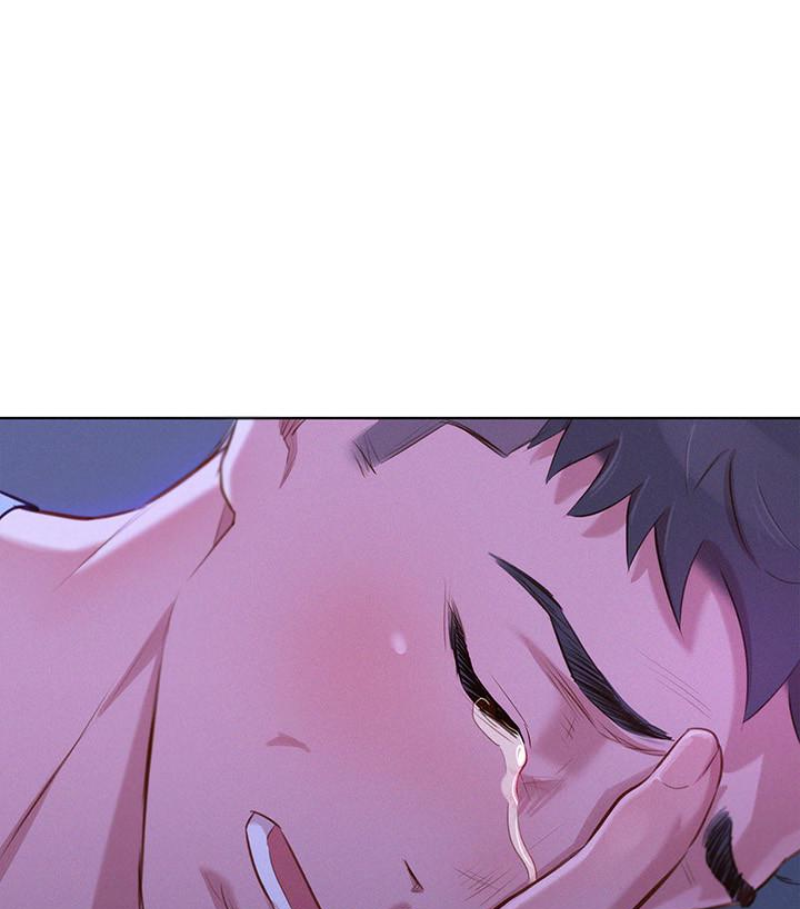 漂亮干姊姊 第57話-志豪，我們是什麼關係? 第95页