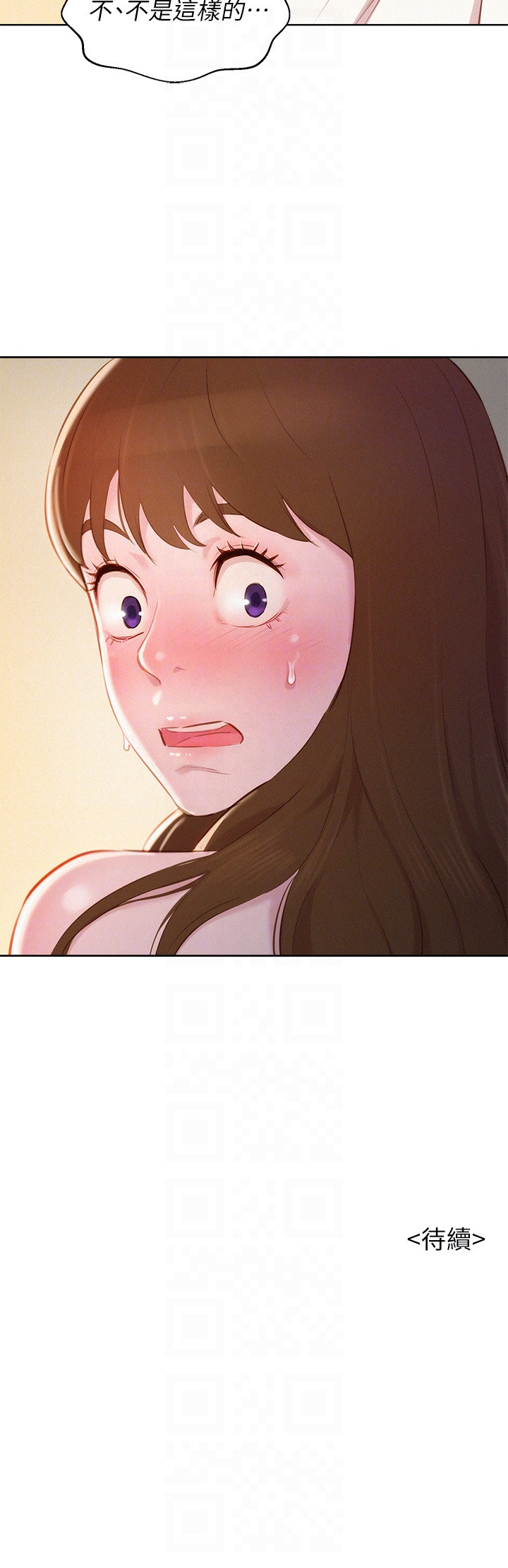漂亮干姊姊 第59話-對著慧美姊的屁股勃起 第31页
