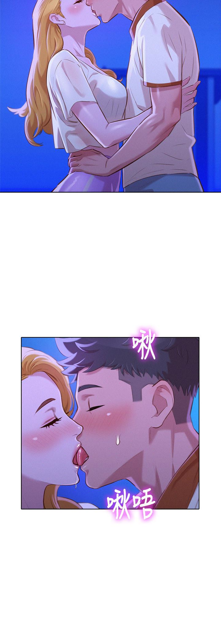 漂亮干姊姊 第63話-在空教室刺激地… 第16页