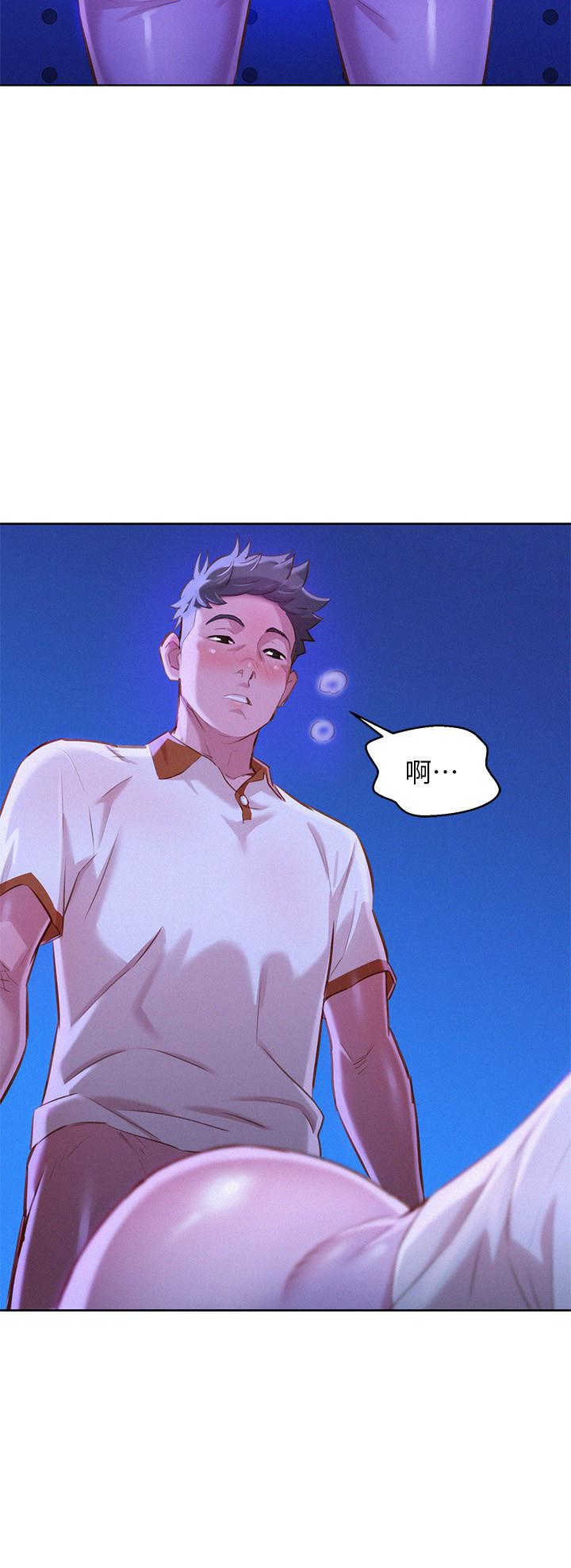 漂亮干姊姊 第63話-在空教室刺激地… 第28页