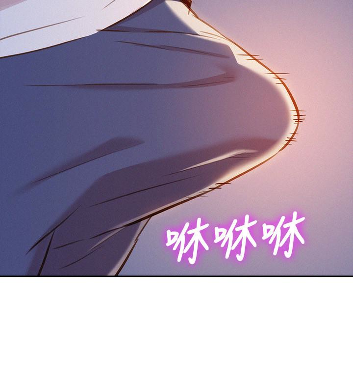 漂亮干姊姊 第65話-慧美姊，我忍不住了 第22页