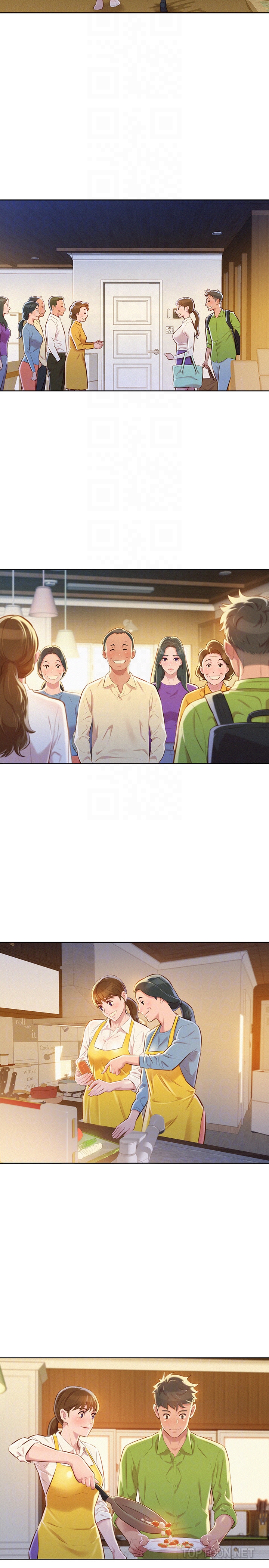 漂亮干姊姊 第66話-慧美姊香甜柔嫩的肉體 第19页