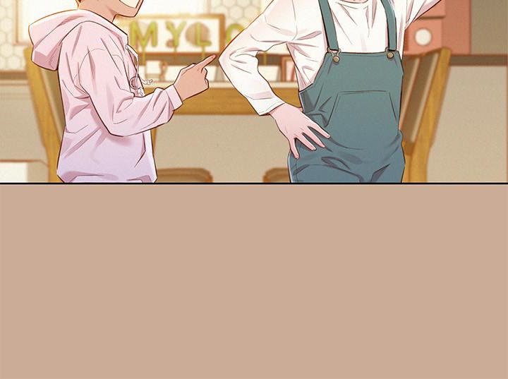 漂亮干姊姊 第73話-我最近都想著姊姊尻… 第9页