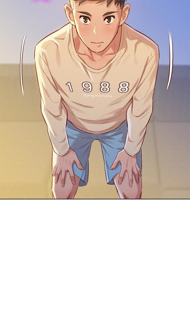 漂亮干姊姊 第73話-我最近都想著姊姊尻… 第21页