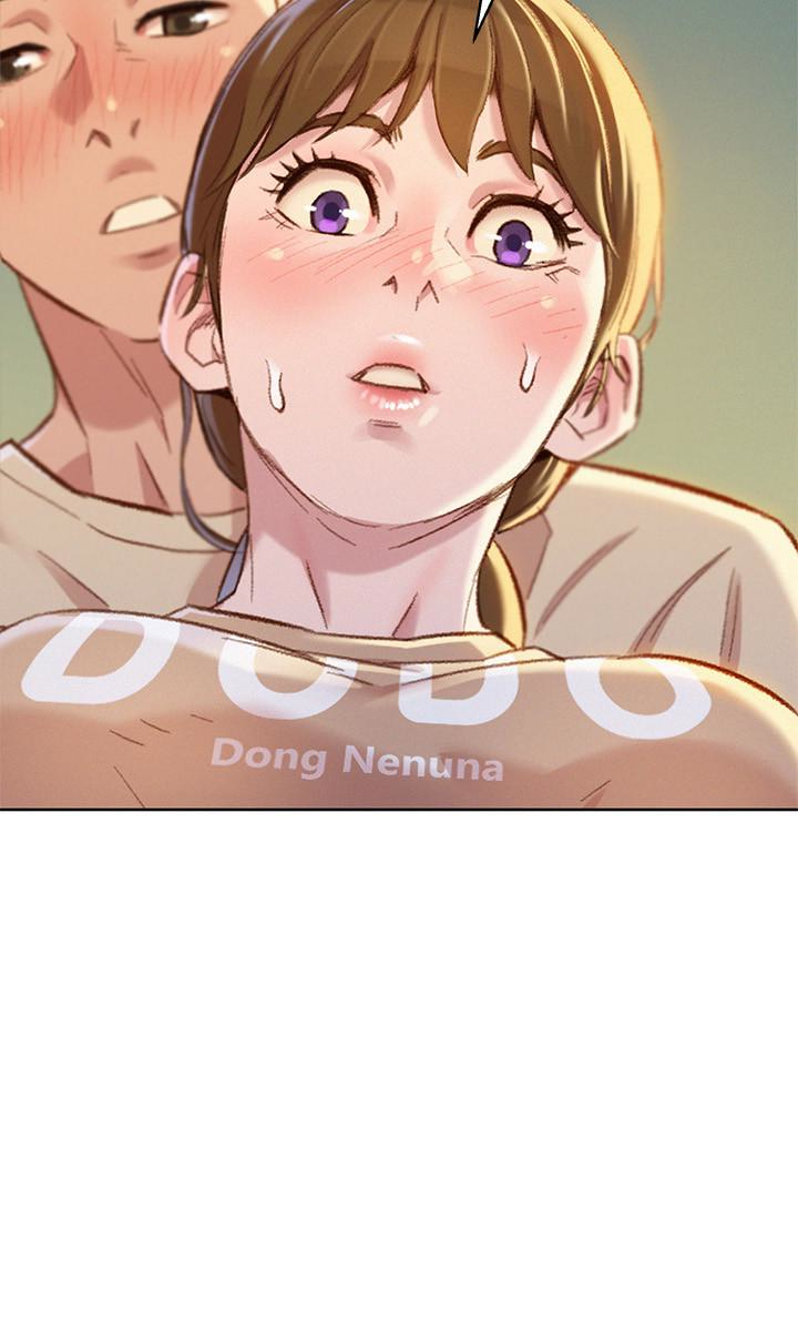 漂亮干姊姊 第73話-我最近都想著姊姊尻… 第24页