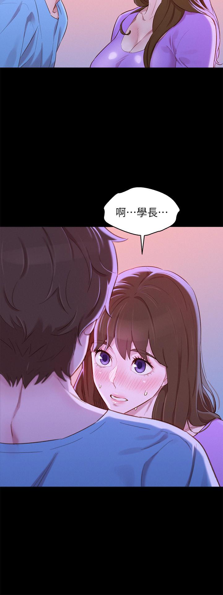 漂亮干姊姊 第83話-慧美的初戀學長 第19页