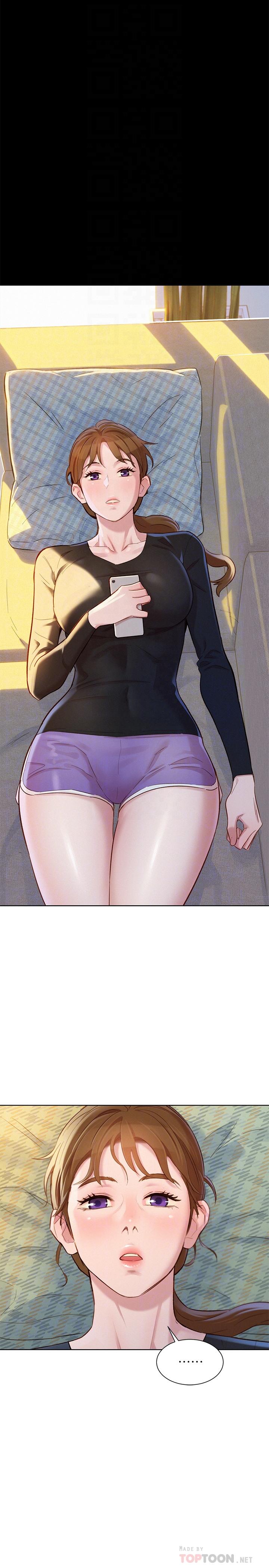 漂亮干姊姊 第85話-想睡慧美的初戀學長 第18页