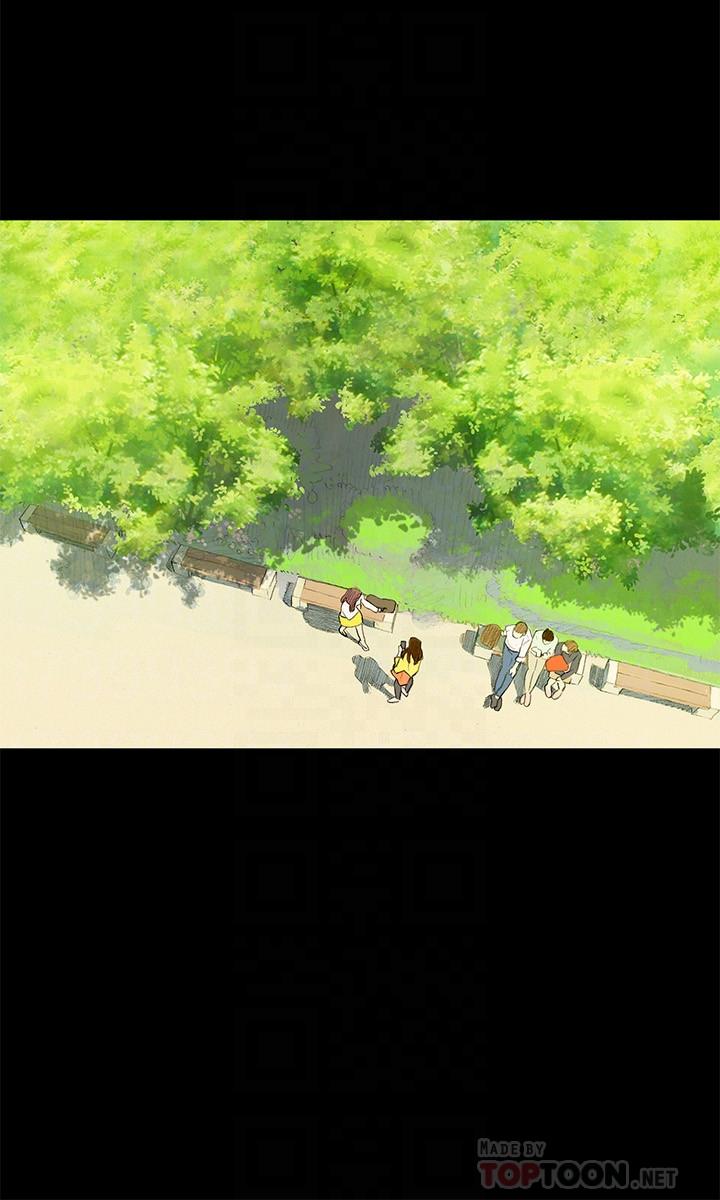 漂亮干姊姊 第85話-想睡慧美的初戀學長 第16页