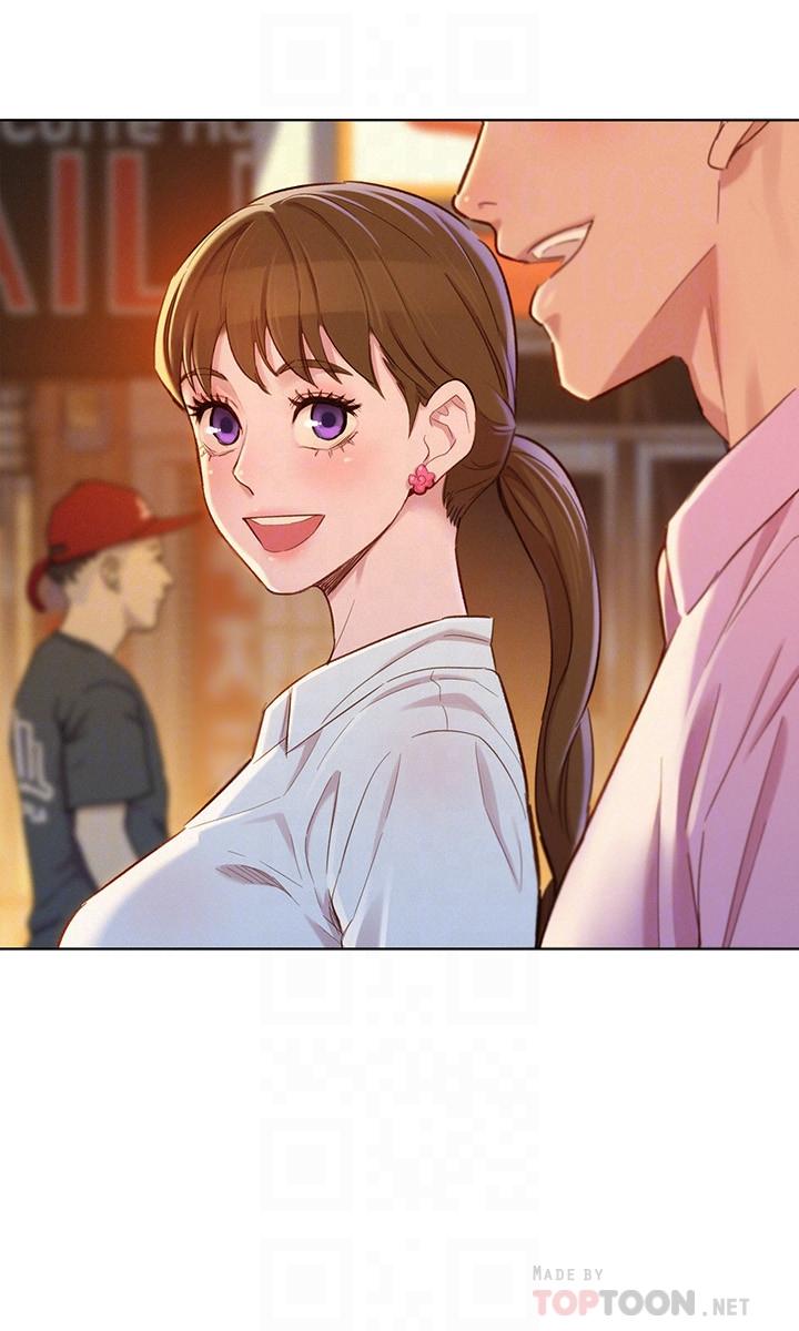 漂亮干姊姊 第88話-感情日益加深的志豪與慧美 第8页