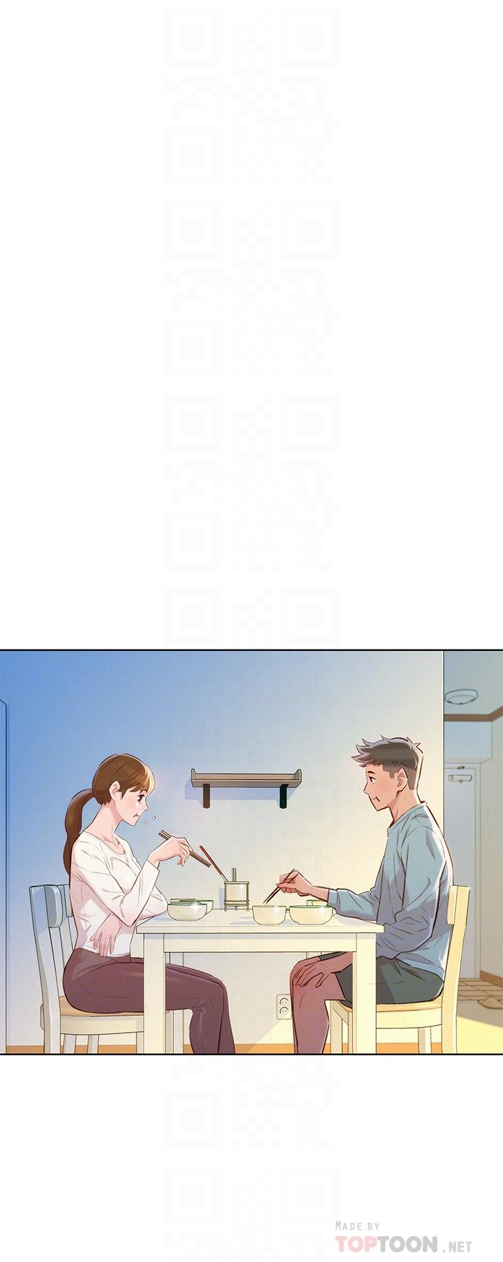 漂亮干姊姊 第81話-志豪體貼惠美的方式 第16页