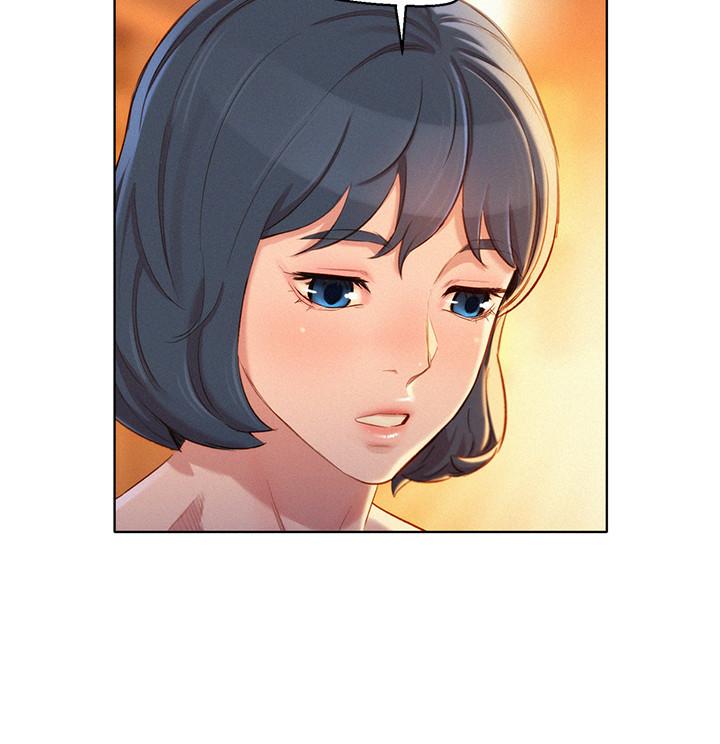 漂亮干姊姊 第97話-志豪，可以看看我嗎 第5页