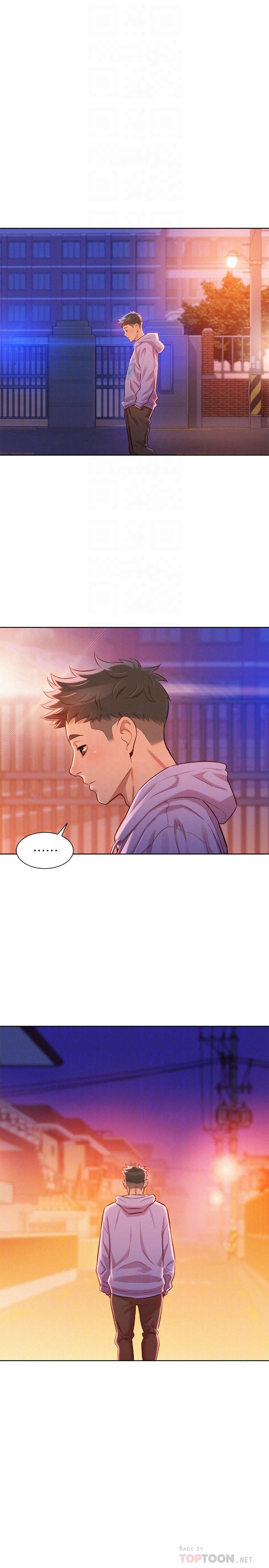 漂亮干姊姊 第97話-志豪，可以看看我嗎 第12页