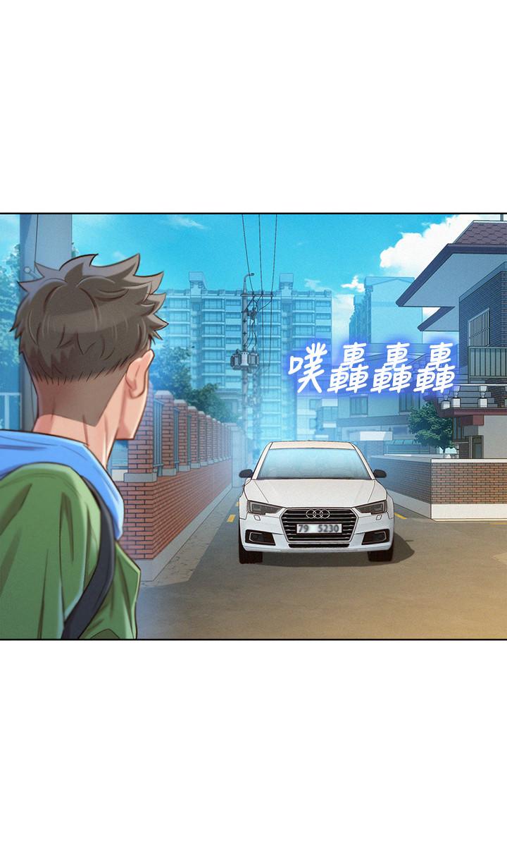 漂亮干姊姊 第98話-別墅之行意外的參與者 第20页