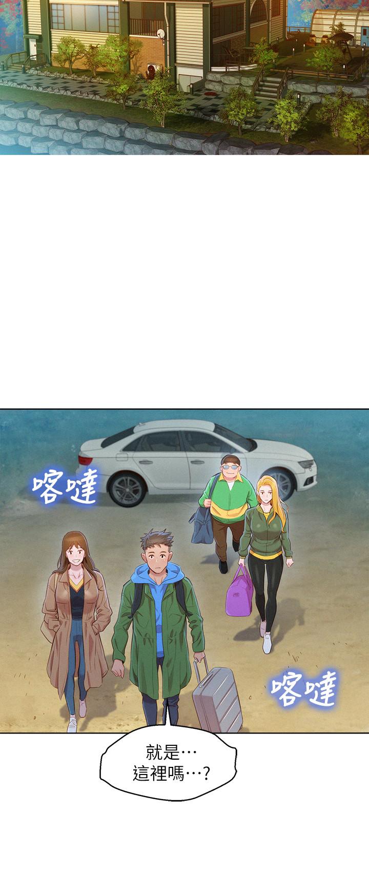 漂亮干姊姊 第98話-別墅之行意外的參與者 第29页