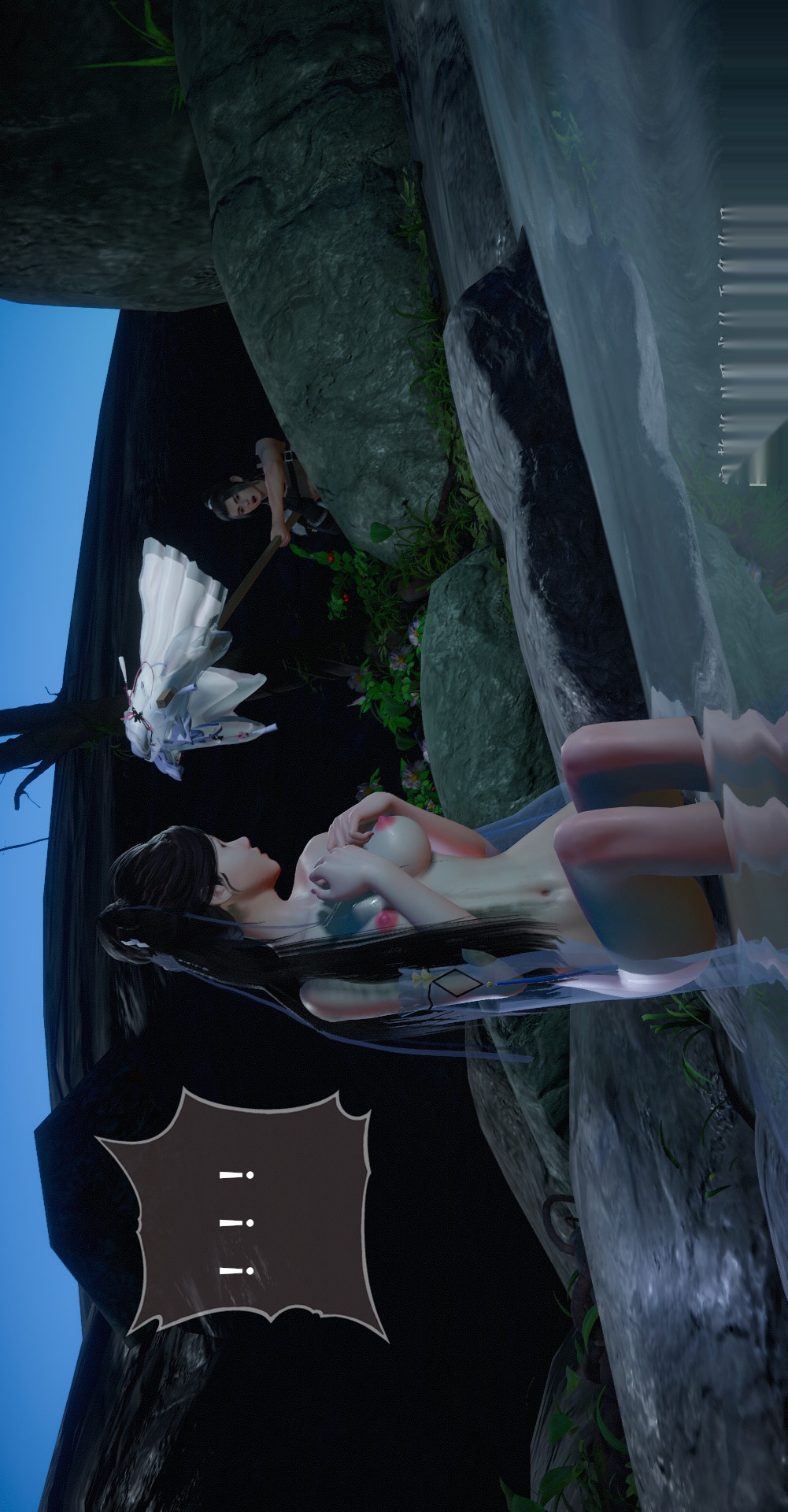 仙剑奇侠传精美同人大作（3D） 第01章寒潭奇遇【第03话】 第8页