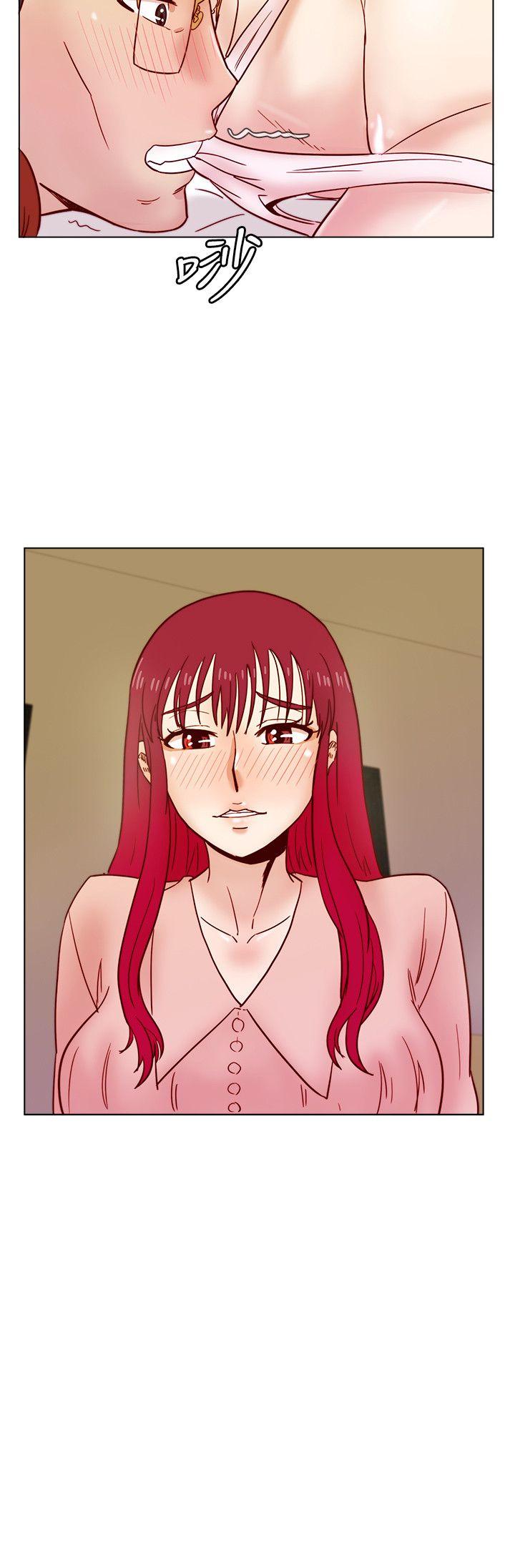 荒淫同学会 第37話-徐雅英還在裝清純 第23页