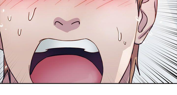 淑女花苑 第7話 第7页