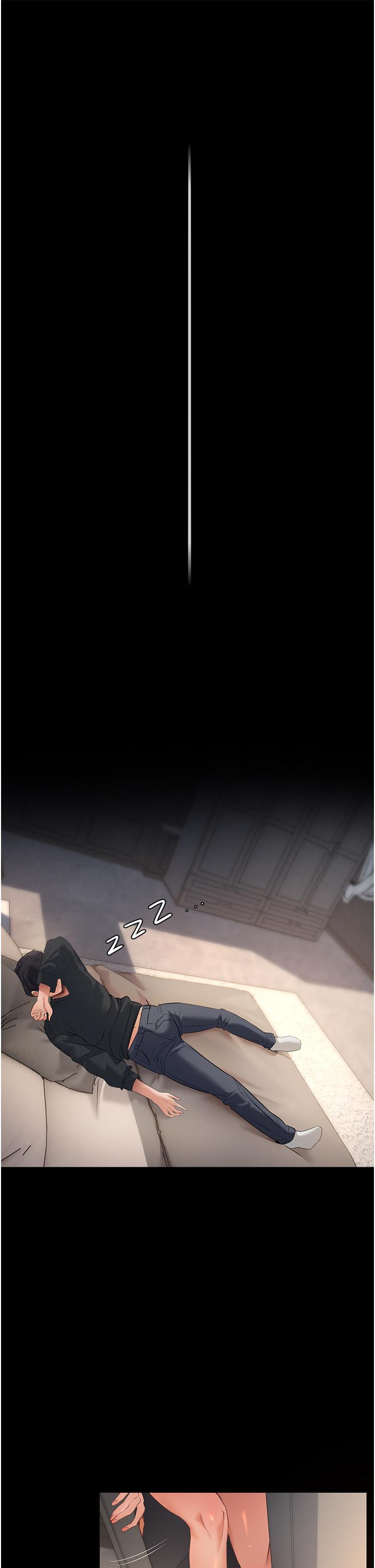 家政婦小姐姐 第2話-第一次看到男人自慰 第53页