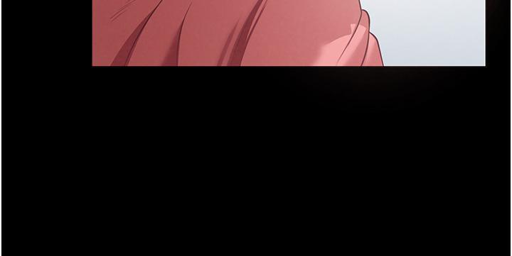 家政婦小姐姐 第2話-第一次看到男人自慰 第29页