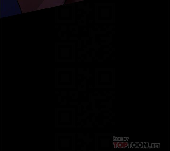 家政婦小姐姐 第8話-抱歉，弄得溼答答的… 第8页