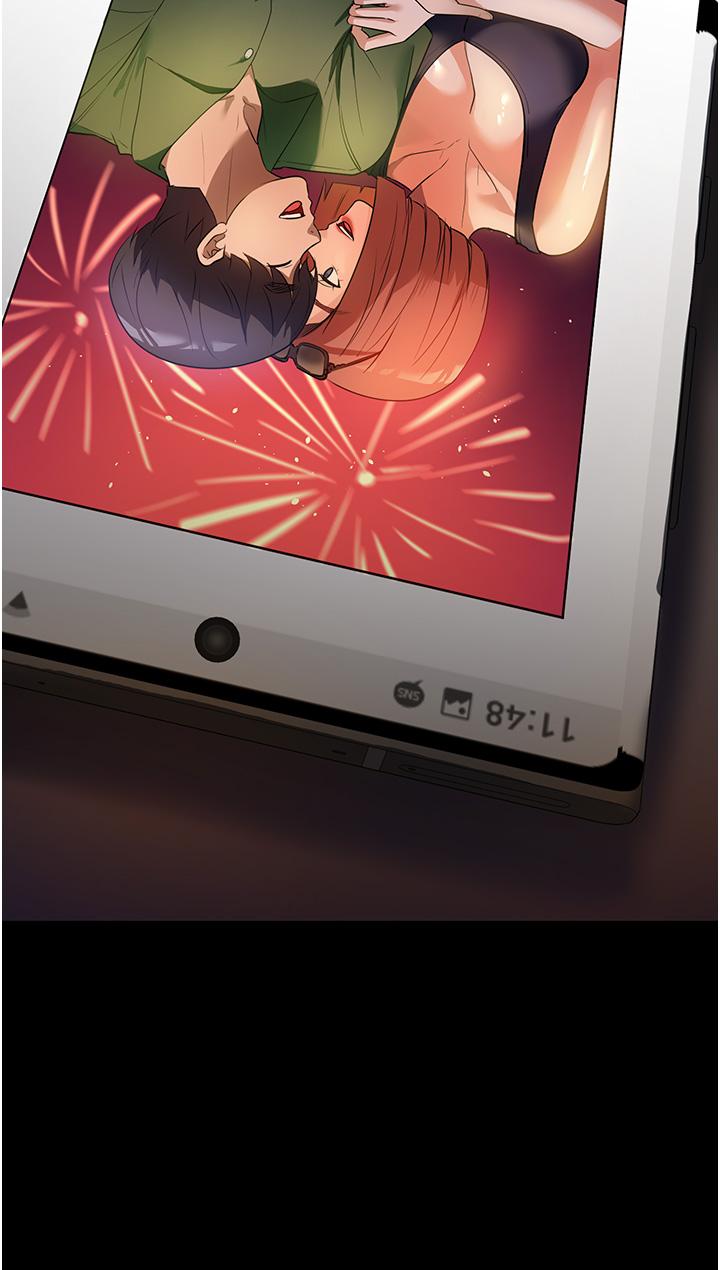 家政婦小姐姐 第8話-抱歉，弄得溼答答的… 第46页
