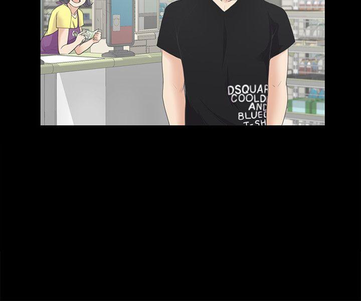 江南罗曼史(爱上酒店妹) 第7話 第19页
