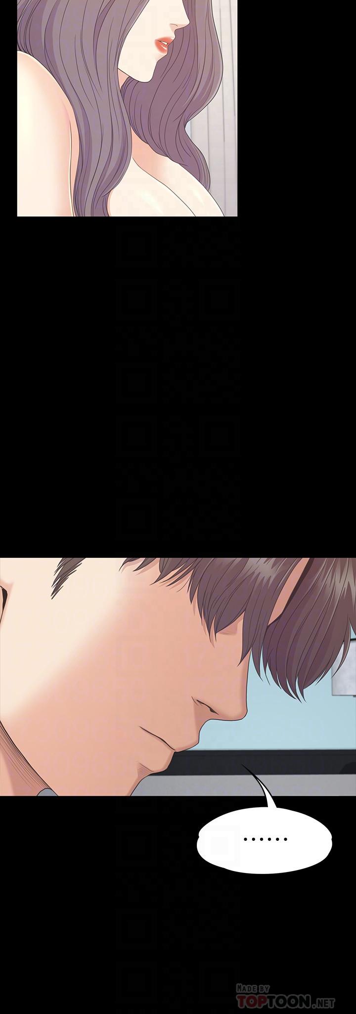 江南罗曼史(爱上酒店妹) 第86話-洪會長的執著 第16页