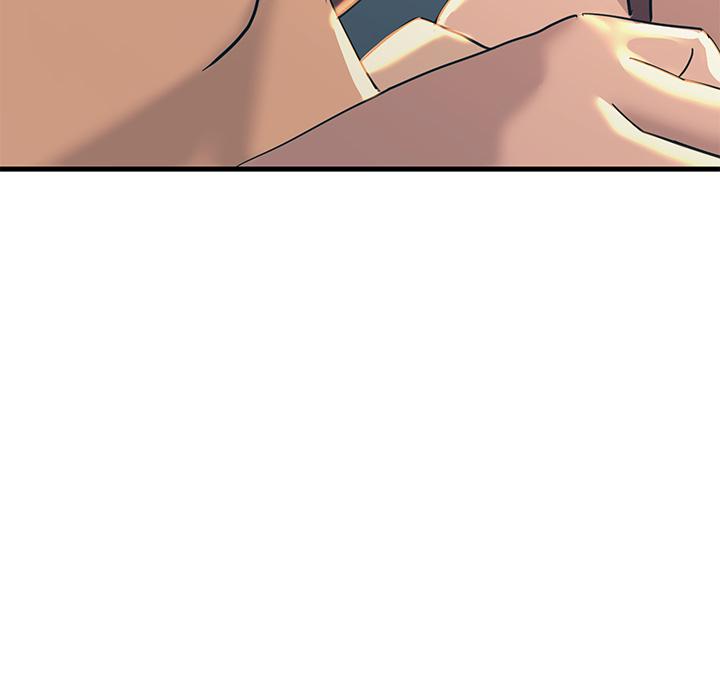 觸電大師 第5話-你害我都濕了 第25页